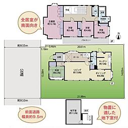 多摩市愛宕1丁目　戸建