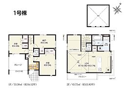 国分寺市富士本1丁目　戸建　15-1