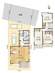 立川市幸町5丁目　戸建