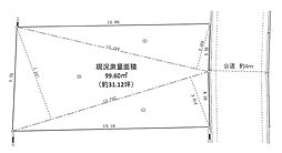 三鷹市新川6丁目　土地