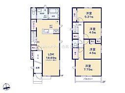 国分寺市北町5丁目　戸建　2-C
