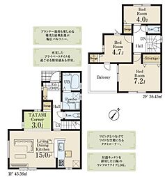 東大和市湖畔3丁目　新築戸建　1号棟