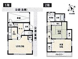 小金井市貫井北町5丁目　戸建