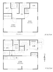 国立市西2丁目　戸建