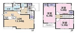 府中市新町3丁目　戸建