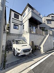 多摩市落合1丁目　戸建
