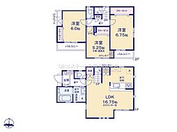 三鷹市井口4丁目　戸建 1号棟