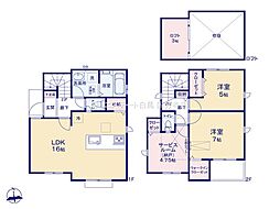 三鷹市上連雀7丁目　戸建　10-3