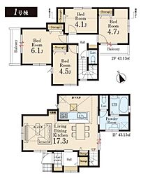 三鷹市大沢5丁目　戸建　1-1
