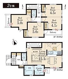 三鷹市大沢5丁目　戸建　1-2