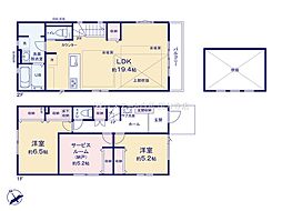 調布市西つつじヶ丘4丁目　戸建　2-3
