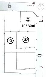 小平市上水南町2丁目 土地 544-2
