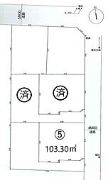 小平市上水南町2丁目 土地 544-5