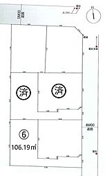 小平市上水南町2丁目 土地 544-6
