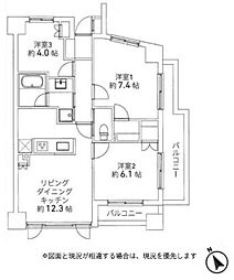 EXY久米川 204