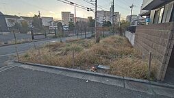 東久留米市神宝町1丁目 土地