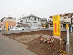 立川市羽衣町2丁目　土地