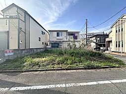 日野市旭が丘1丁目　土地