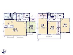 立川市西砂町3丁目　戸建　1号棟