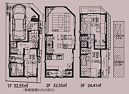 武蔵野市境南町3丁目　新築分譲住宅