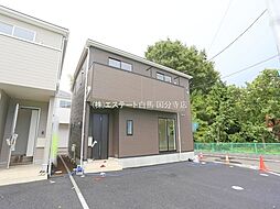 小金井市貫井南町4丁目　戸建 7号棟