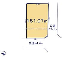 調布市西つつじヶ丘2丁目　土地　2区画