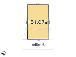 調布市西つつじヶ丘2丁目　土地　1区画