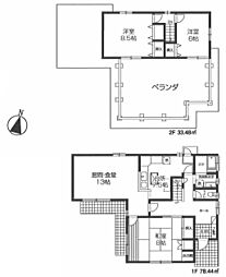 日野市旭が丘2丁目　戸建