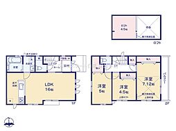 府中市新町2丁目　戸建　1号棟