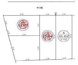 多摩市落川　土地　4号地