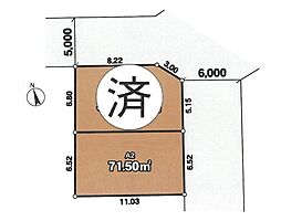 西東京市新町5丁目　土地　23-2-2