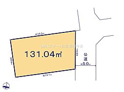 国分寺市西町5丁目　土地　1区画