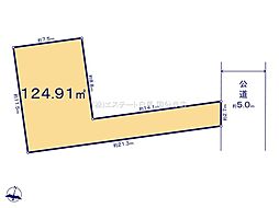 国分寺市西町5丁目　土地　2区画