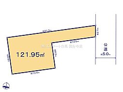 国分寺市西町5丁目　土地　3区画