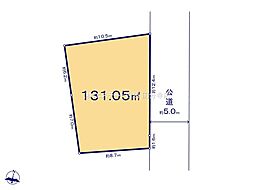 国分寺市西町5丁目　土地　4区画