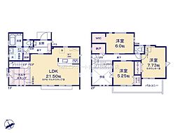 調布市深大寺東町8丁目　戸建　4号棟