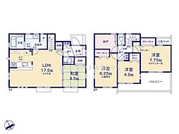 調布市深大寺東町8丁目　戸建　3号棟