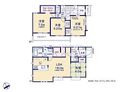 調布市深大寺東町8丁目　戸建　1号棟