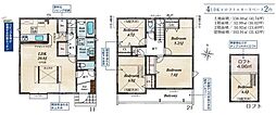 日野市西平山3丁目　戸建