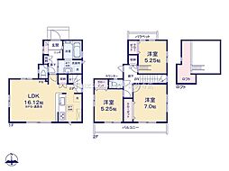 小平市美園町3丁目　戸建　1号棟