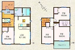 武蔵村山市三ツ藤2丁目　戸建