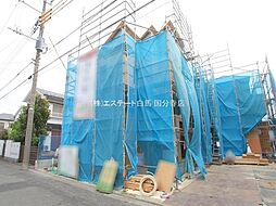 西東京市新町2丁目　23-1期 2号棟