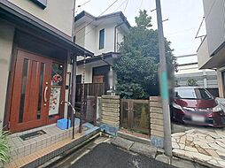 府中市住吉町5丁目　土地