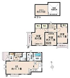 小金井市中町2丁目　新築戸建　1-2