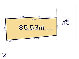 府中市四谷3丁目　土地　D区画