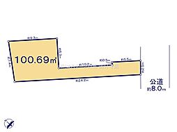 府中市四谷3丁目　土地　B区画