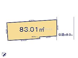 府中市四谷3丁目　土地　A区画