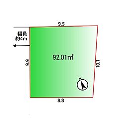 調布市小島町3丁目　土地