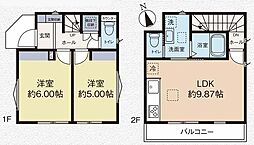 調布市国領町5丁目　新築戸建