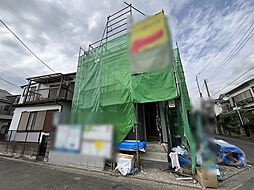 府中市南町2丁目　新築戸建